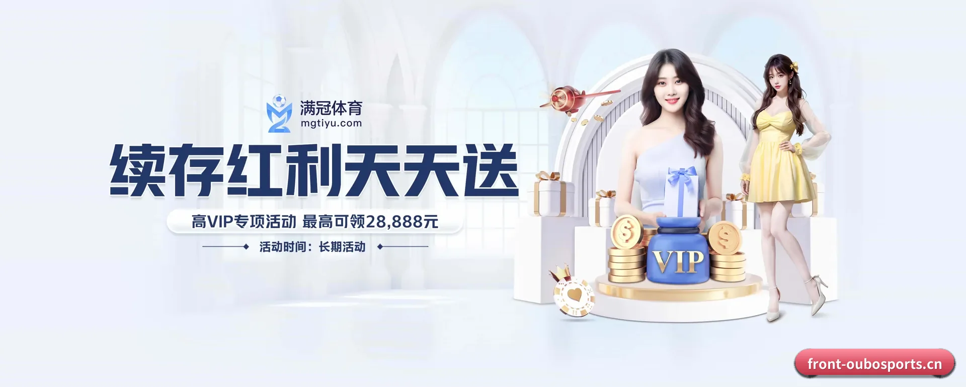 品牌创办